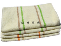 Pure cotton color towel Alice facial towel towel 69x30