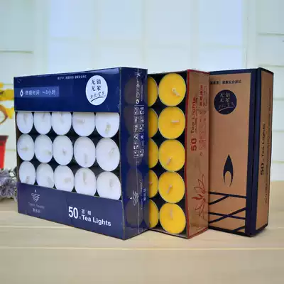 Dalent 50 smokeless and odorless candles can burn for 8 hours. Aluminum shell warm tea hot tea wax small candles