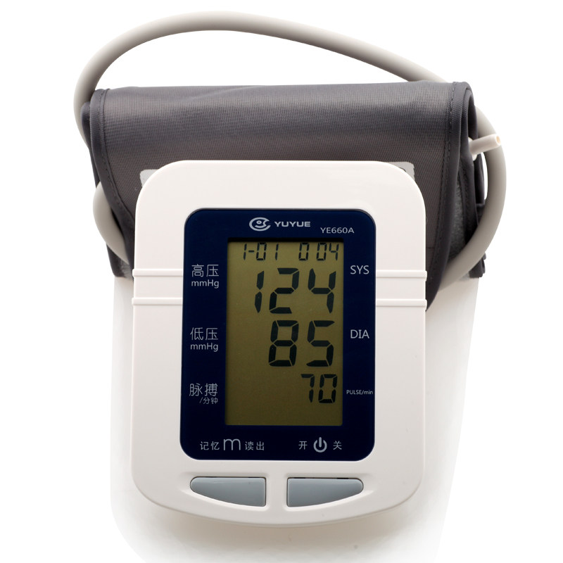 鱼跃电子血压计 全自动家用上臂式精准测量血压仪器 YE660A