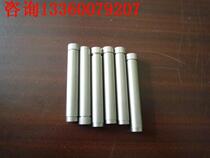 Crystal Rod sleeve for diameter 8mm laser rod outer diameter 11mm length 65mm stainless steel material