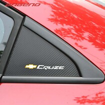 Cruze modification special rear window triangle decorative stickers rear triangle carbon fiber stickers carbon fiber car stickers