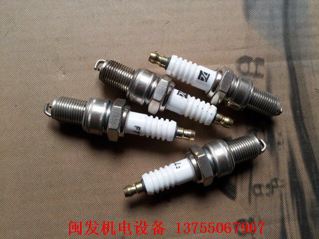 Gasoline generator accessories gasoline engine spark plugs 2KW-7 5KW gasoline engine spark plugs original accessories