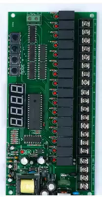 MCY-64 pulse valve controller 13-16 Road 16-bit MCY-64