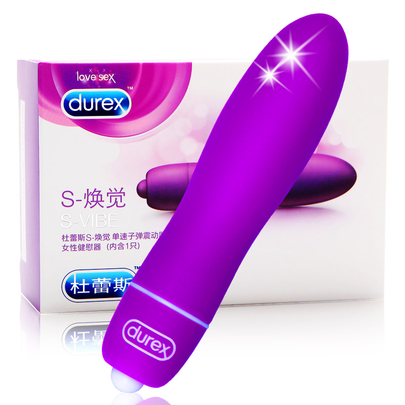 杜蕾斯S焕觉单速子弹静音震动棒女用自慰器跳蛋振动成人情趣用品
