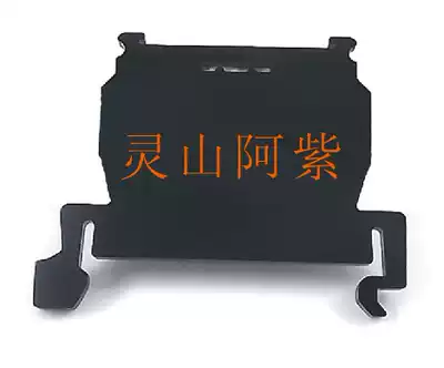 Original Taiwan TE terminal side cover flap 10A 20A 30A 60A TBR-10H 100