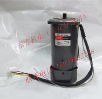 Hong Kong Oriental CNDF gear reduction motor electromagnetic brake motor M5120-502B without gearbox
