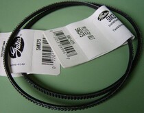 Wholesale wide angle belt various models are in stock 7M-515