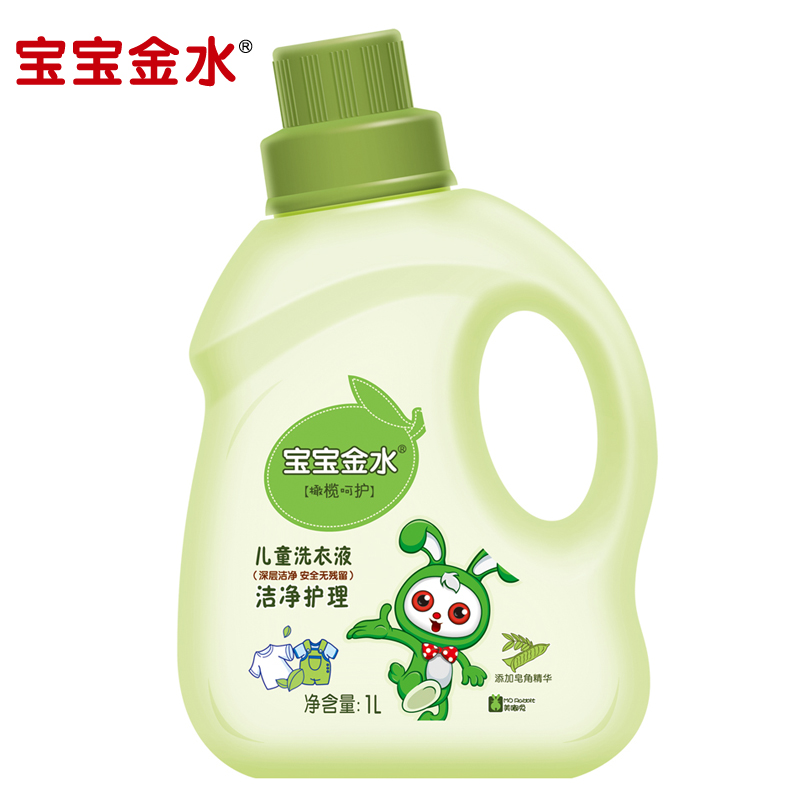 宝宝金水儿童洗衣液新生儿专用洗衣液 天然（橄榄+皂角）1L 正品