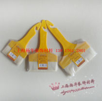 Spot Zhendian high quality yellow handle wool brush paint brush 685 polyester paint brush straight handle brush 3 inch 4 inch 5