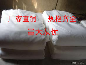 20-mesh -500 mesh Nylon Filter Cloth High Density Paint Filter Screen Ultra-fine Food Soy Milk Strainer Home Gauze