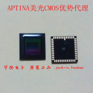 AR0130CSSC00SPBA0 AR0130CS CMOS Image Sensor Original Spot APTINA