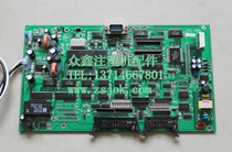 Hongxun COMPUTER display motherboard MMI-NLCD-D7 MMI-NLCD-D5 Hongxun Computer Accessories