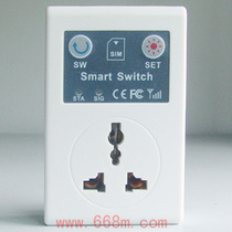 220V telephone wireless remote control switch Mobile phone remote control power outlet SMS remote control socket