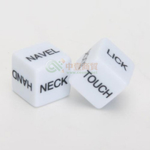 English fun dice Couple dice creative game Color sieve pair 1 2cm 1 6cm 1 8cm