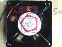 12038 axial fan cooling fan DP200A 120 X120X 38MM ball bearing