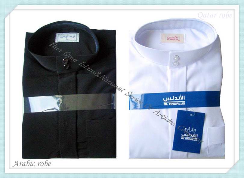 New Arab men's robes, Muslim costumes, Islamic Hui ceremony, stage clothes, costumes