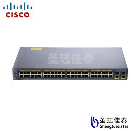 正品 思科(Cisco) 48口二层管理交换机 交换机WS-C2918-48TC-C