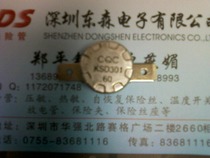 Temperature switch temperature control switch KSD301 10A 250V 60 degrees without active ring