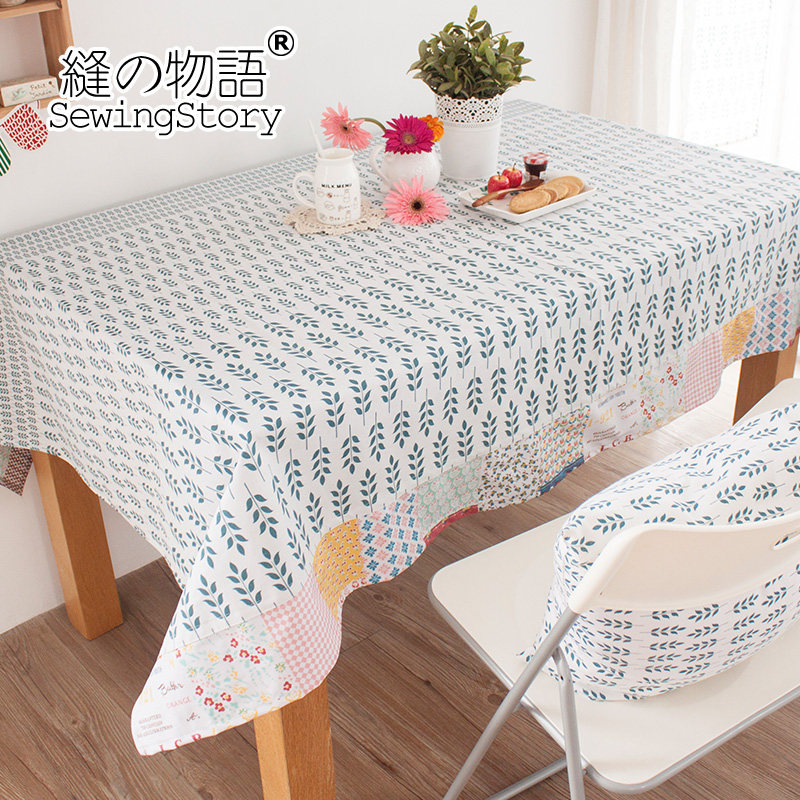 ���������������Ҷ���������԰����A08TC063