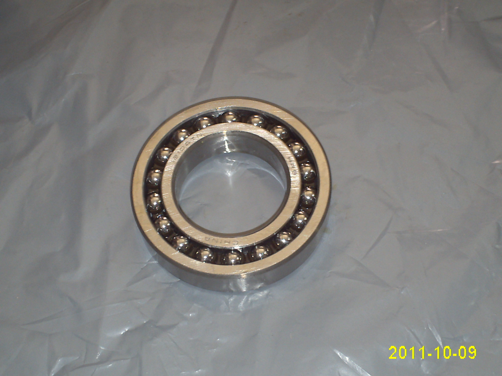 Total plant Harbin bearings 1214AKTN bearings 111214 70 70 * 125 * 24