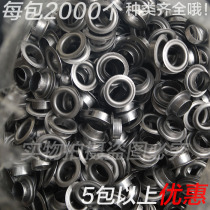 Semi-automatic buttonholes for buttonholes 10mm inner diameter ringless buttonholes spray-painted photo buttonholes single-ring buttonholes