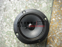 4-inch tweeter professional private room speaker special treble