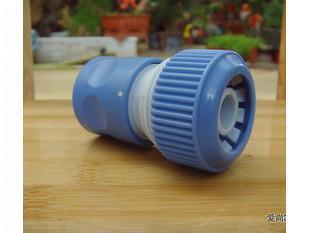 Taiwan's Pleasant Garden Tools Waterwheel Accessories ★6 Quick Joint Water Pipe Joint Quick Joints