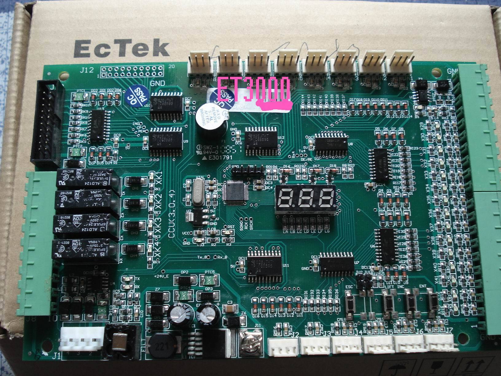 Sanrong Elevator Car Plate ECTEK CCU 3 0 4 Ethan Sanrong Developed Suitable for ET3000 Main Board