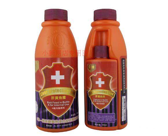 With ticket Hong Kong Q brand liver treasure fish food oral feed 120g external medicine 60ml