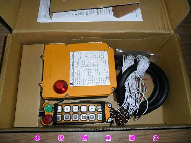 Crane crane two-speed TELECRANE industrial wireless remote control F24-8D 10S 10D 12S 12D