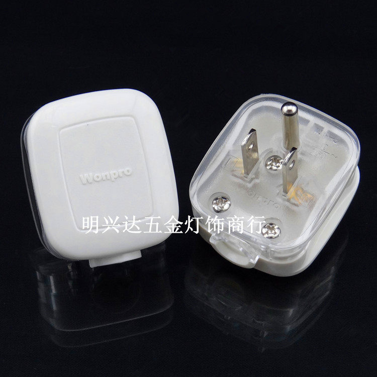 Wonpro does not fall WSP5 American plug 125V15A one round two flat American self-wiring power plug