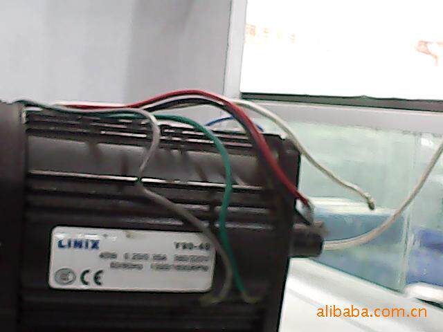 New Lianyi Optical Axis motor Y90-40