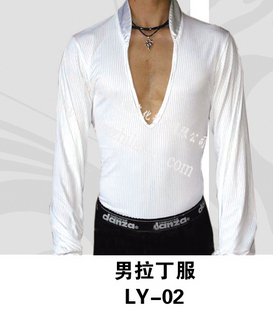 Men's Latin suits Men's Latin practice suits Men's Latin competition suits Men's Latin suits tops