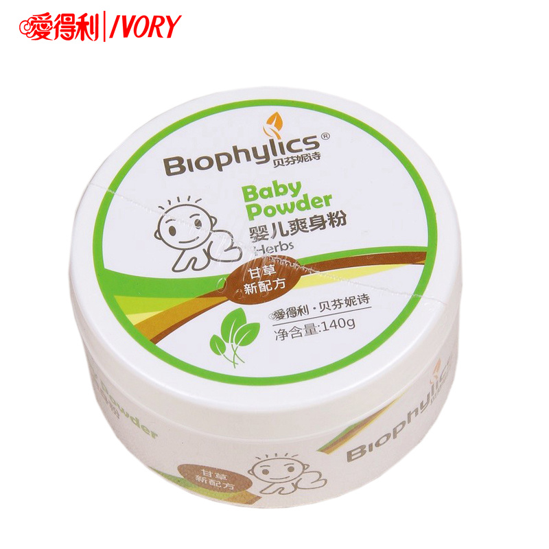爱得利 宝宝盒装爽身粉140g 婴幼儿护理护肤用品 K06