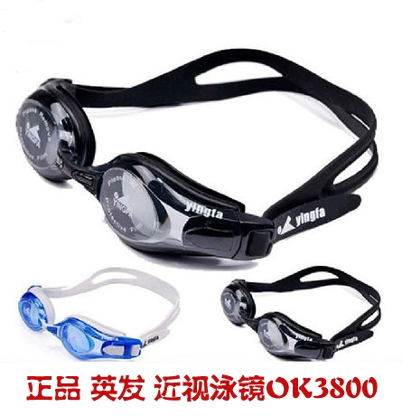 Kính bơi người lớn cận thị Kính bơi Yingfa chính hãng Kính bơi yingfa OK3800AF HD chống sương mù khung to thoải mái - Goggles