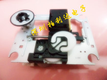 New original Sanyang 16P 15P movement CEC CD3300 Pioneer CDJ800MK1 Laser Head SF-P101N
