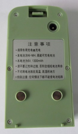 Originally installed Changzhou Standa Electric via battery charger