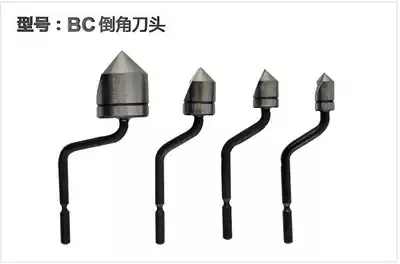 Edgers blade Chamfering dao jiao zuan BC6301 BC8301 BC1041 BC1651