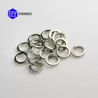 Nickel-plated spring pad, metal spring washer, Spring washer, spring plate, elastic washer