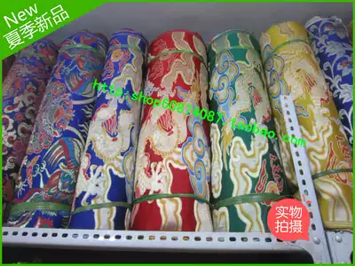 Special offer Tibetan boutique fabric eight auspicious fabric Tibetan clothes fabric color variety