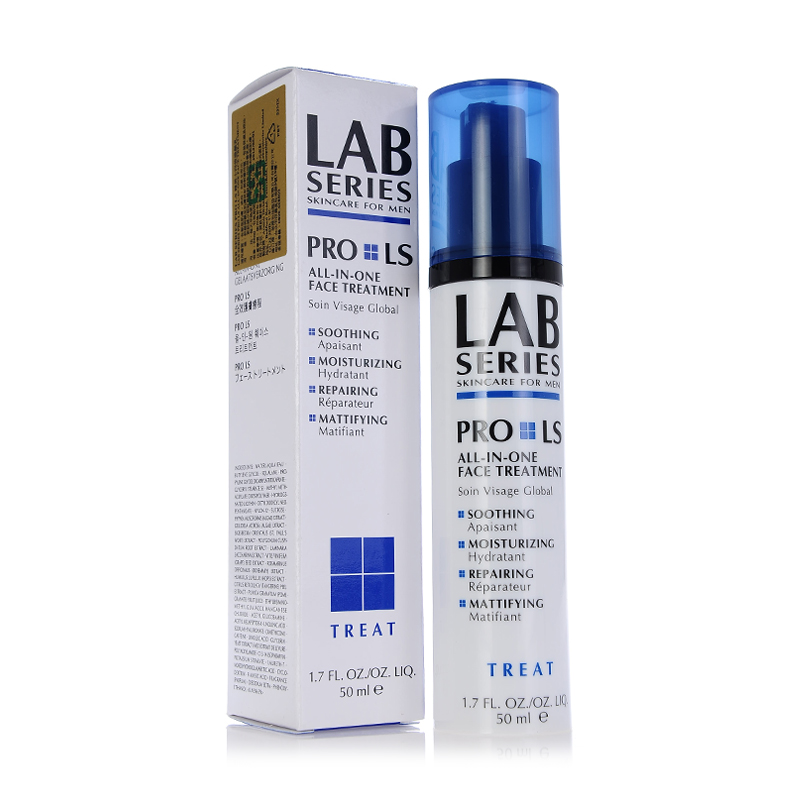 LAB SERIES朗仕 俊范男士保养乳液50ml控油型 保湿舒缓滋润护肤