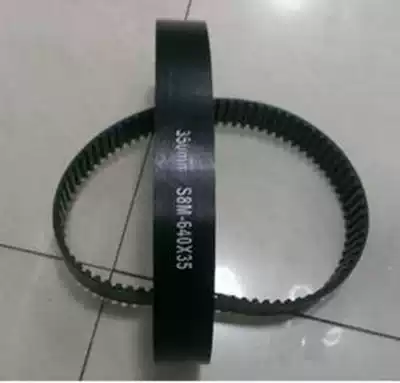 Shunling 14 inch automatic slicer meat cutting machine belt belt 350 factory direct sale