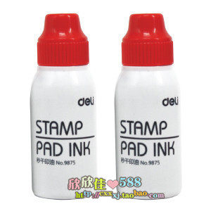Deli Telefing Dry Printing Oil 9875(red)50 ml dry printing stand uses oil speed dry 50ML