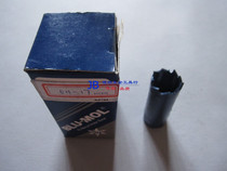 Clearance special price roll Blue non-handle bimetal hole opener (17MM -146MM)7 specifications