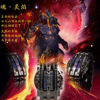 Trung tâm ngoại vi DNF Soul Burning Flame II LED Binary Hợp kim chống thấm nước Đồng hồ sinh viên miễn phí DNF Shadowless Charm - Game Nhân vật liên quan