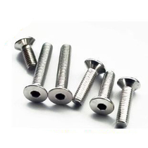 DIN7991 stainless steel countersunk head hexagonal screw M12 *L 20 copies only