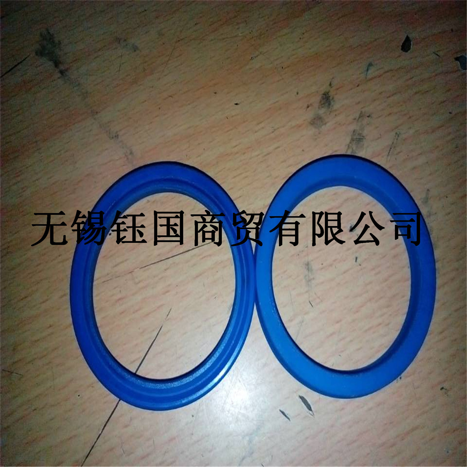 Polyurethane hydraulic oil seal UN ring 35 5 48 50 * 50 5 62 62 63 60 60 70 70 70 * 8 10 12