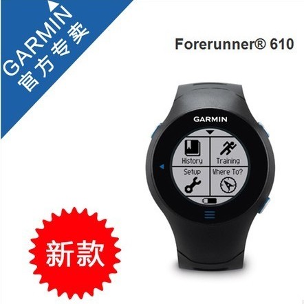 garmin Forerunner 610 smart touch sports watch GPS licensed nationwide warranty
