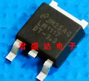 LM1117DT-33 TO251 252 imported