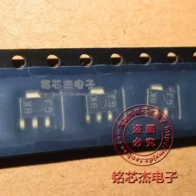 The third Zener diode NJM78L12UA 79L05 79L12 patch transistor 8C 9C 8K 9K code